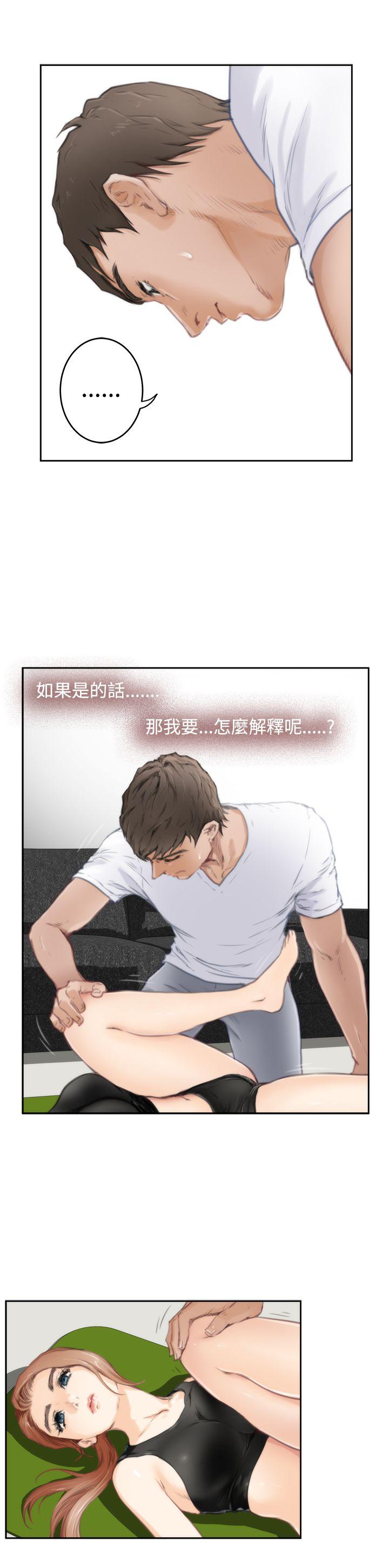 第5张
