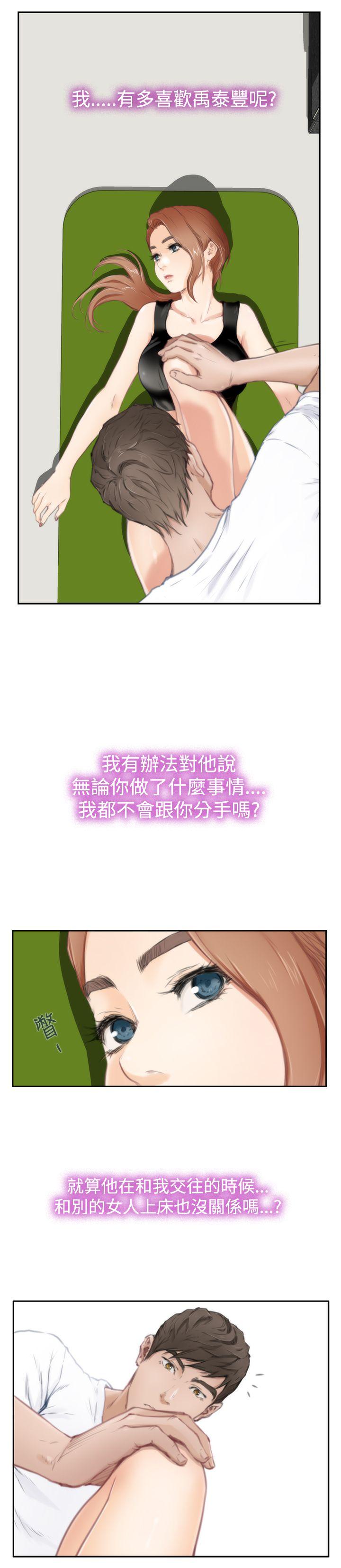 第8张