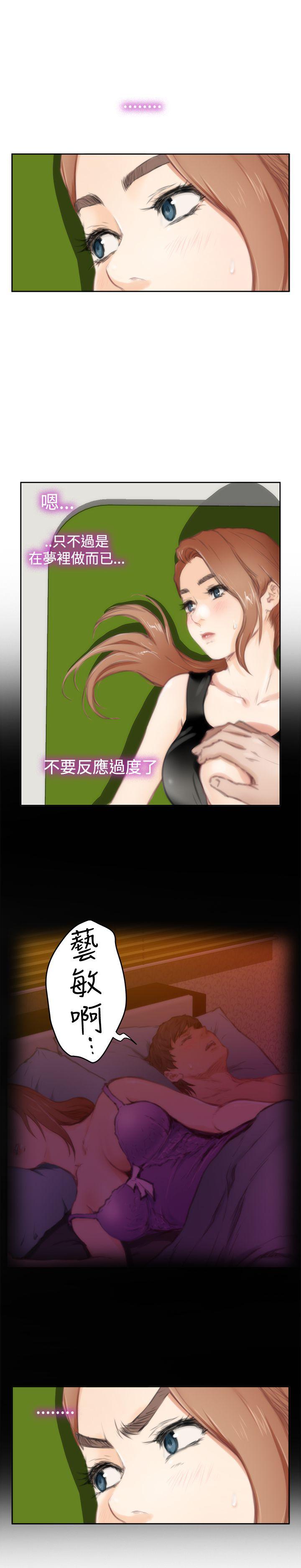 第9张