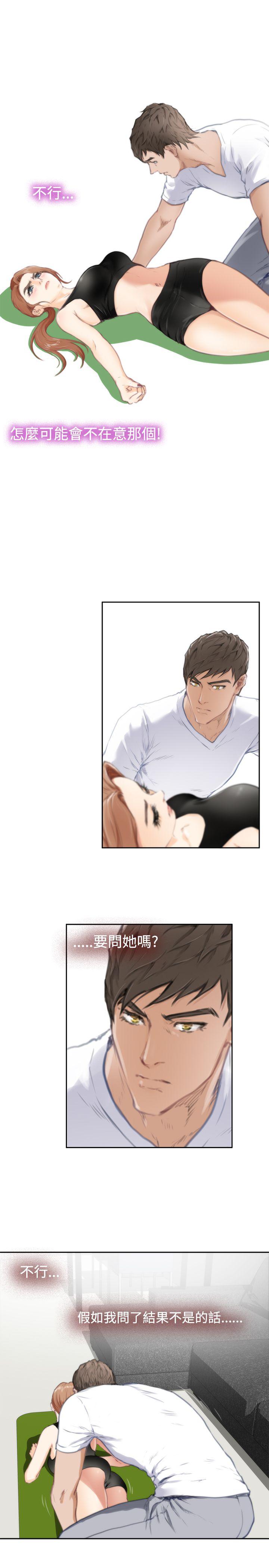 第10张