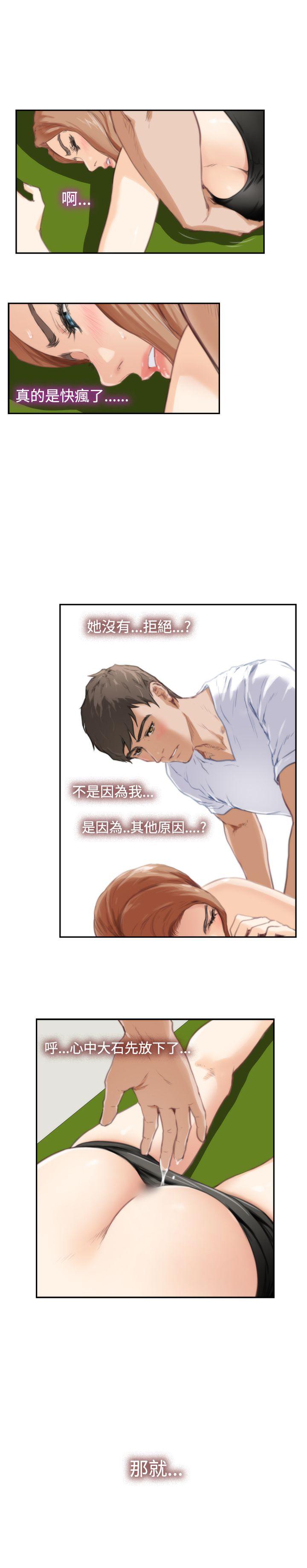 第15张