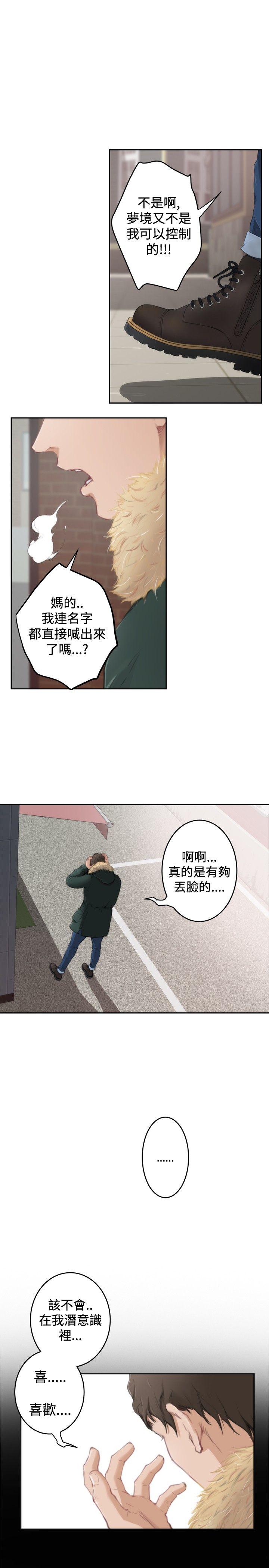 第25张