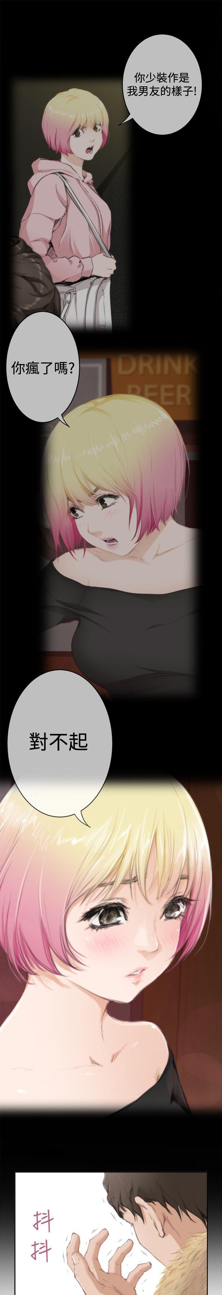 第27张
