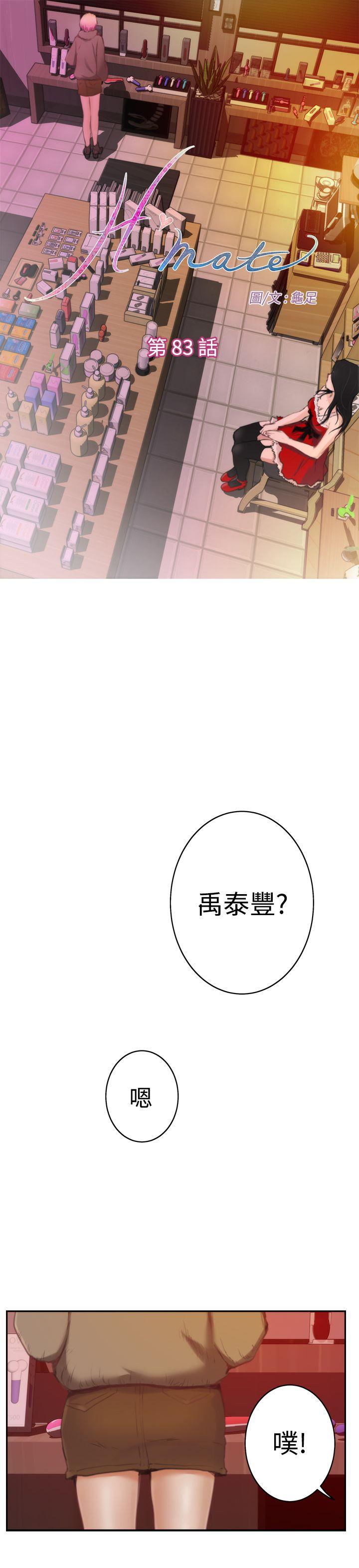 第1张