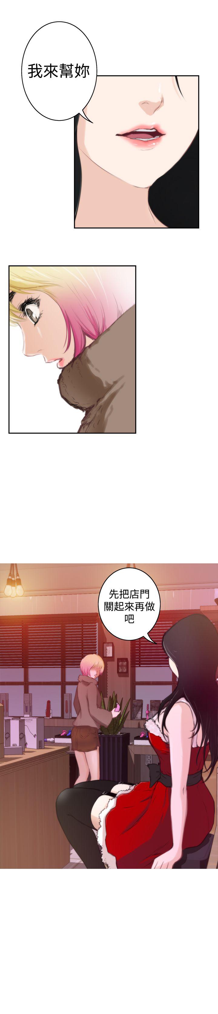 第5张