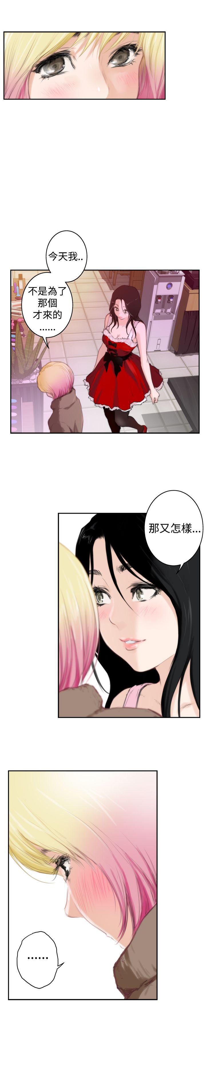 第6张