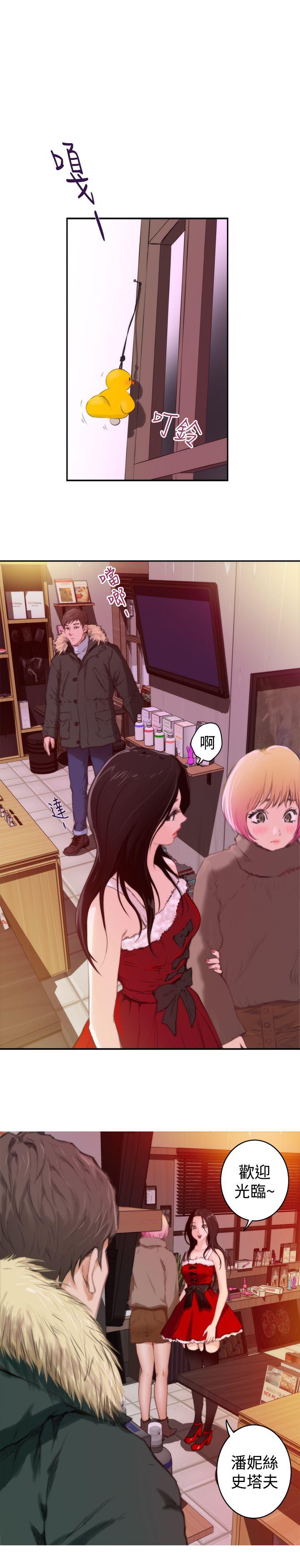 第7张