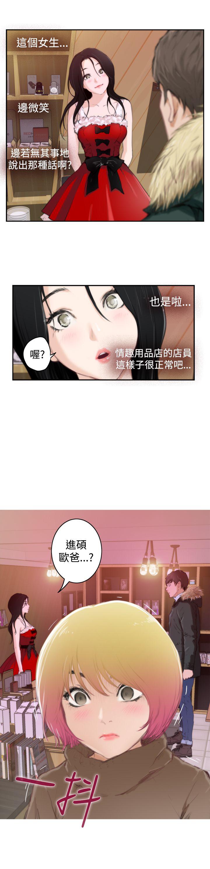 第10张