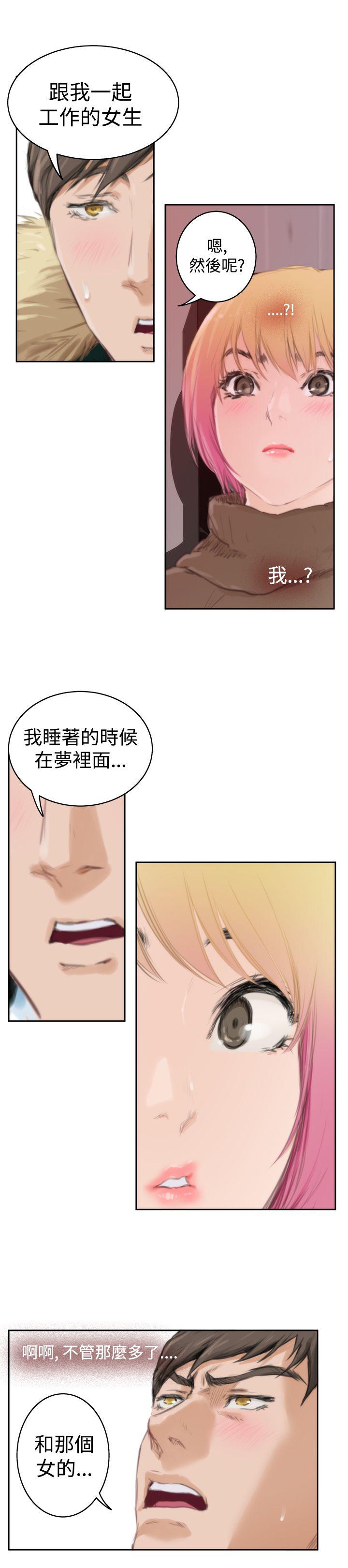 第15张