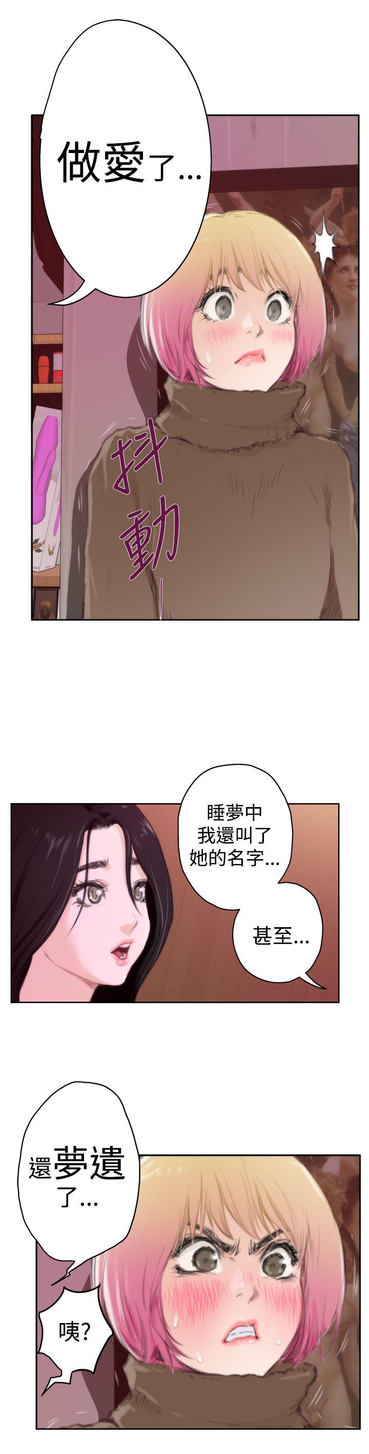 第16张