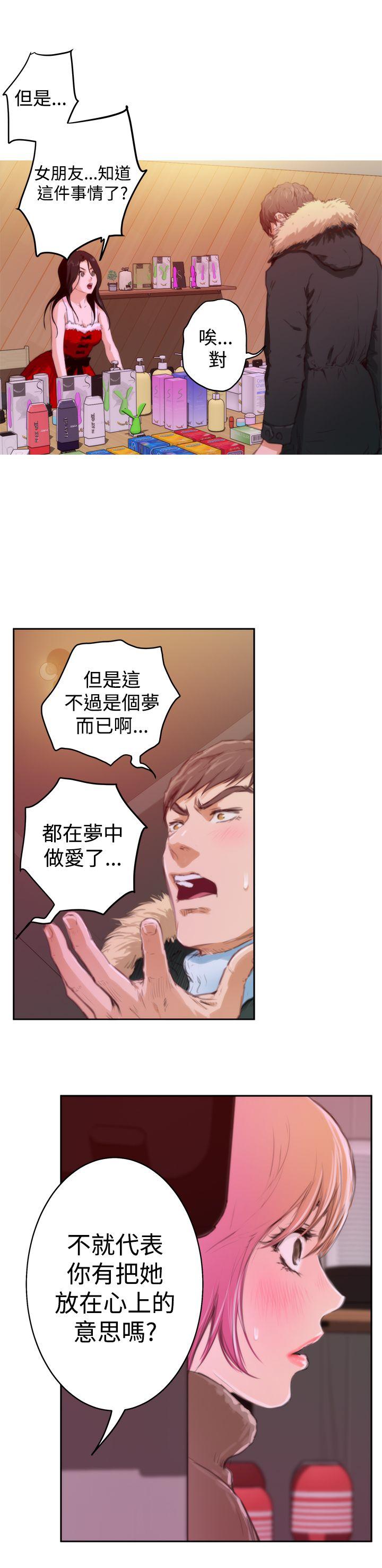 第17张