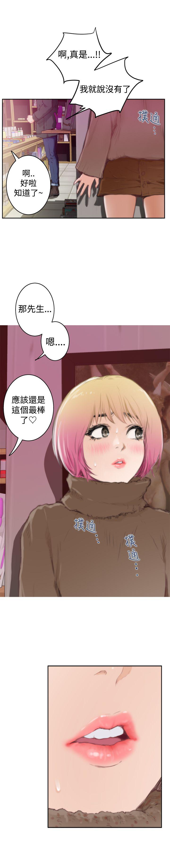 第19张