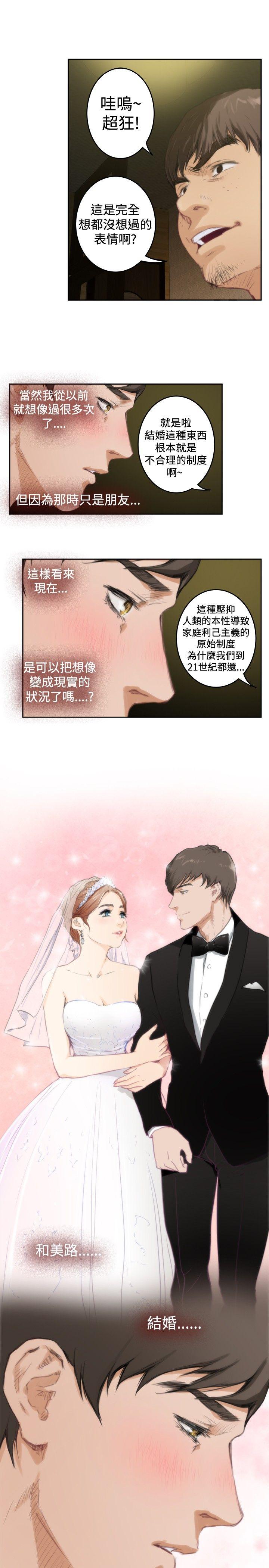 第5张