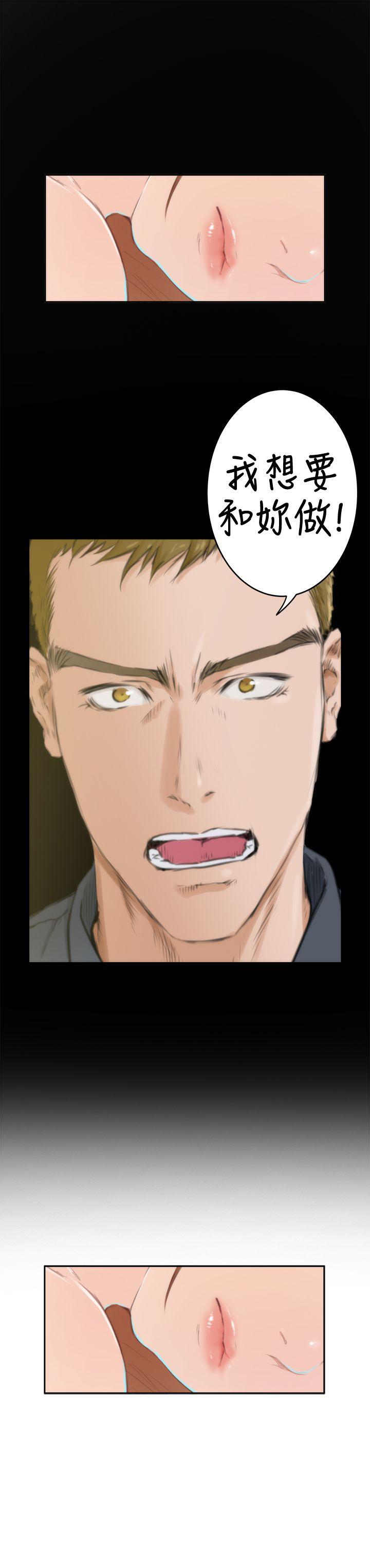 第16张