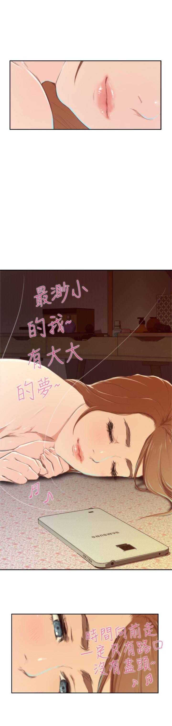 第17张