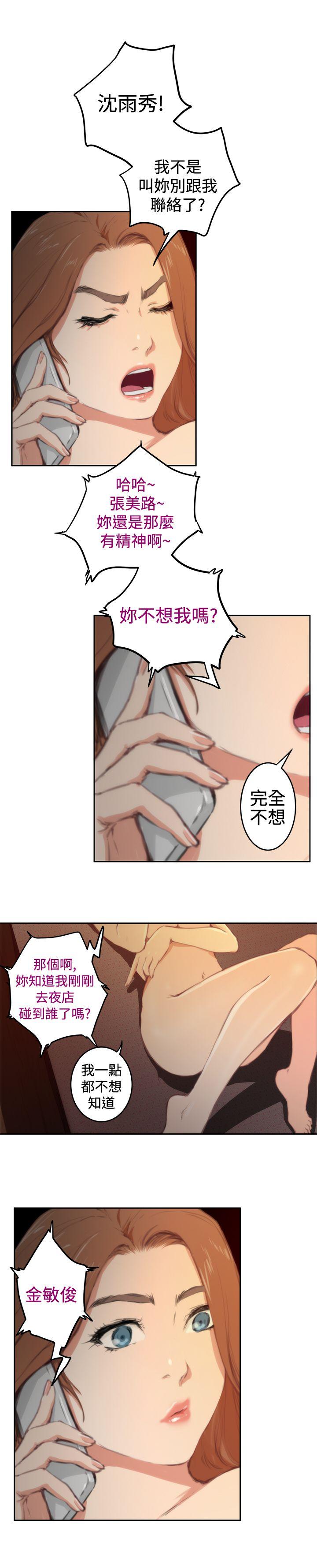 第19张