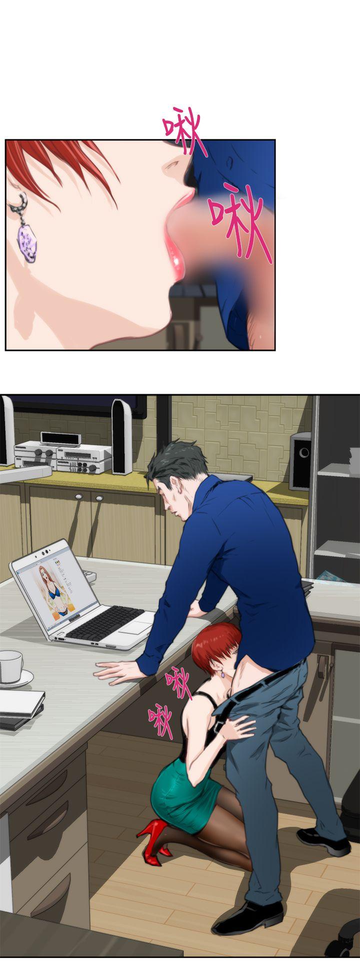 第27张