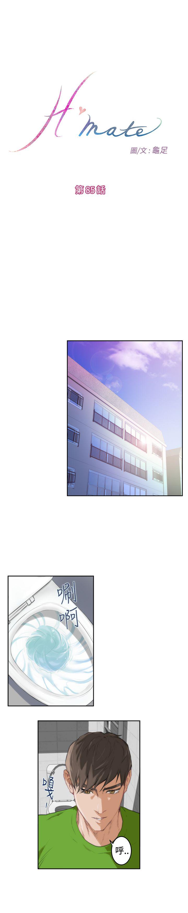 第1张