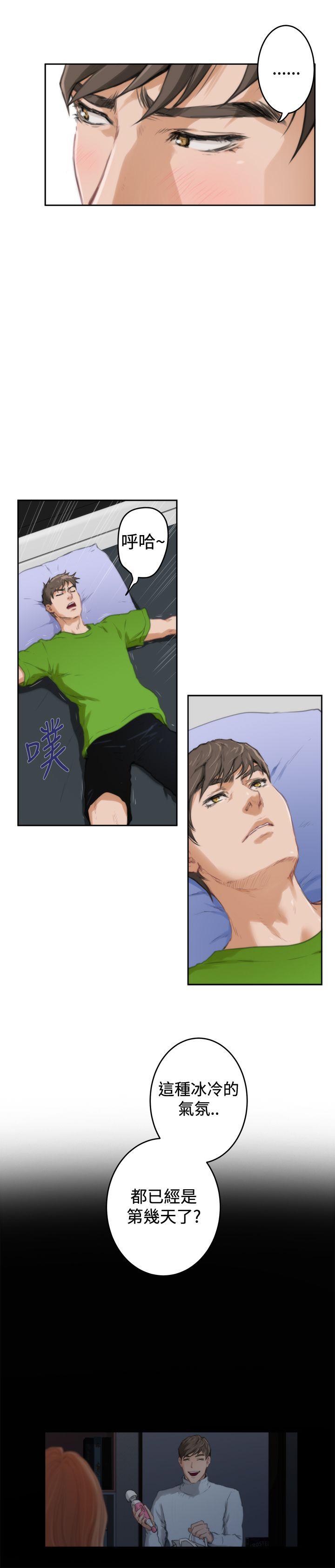 第3张