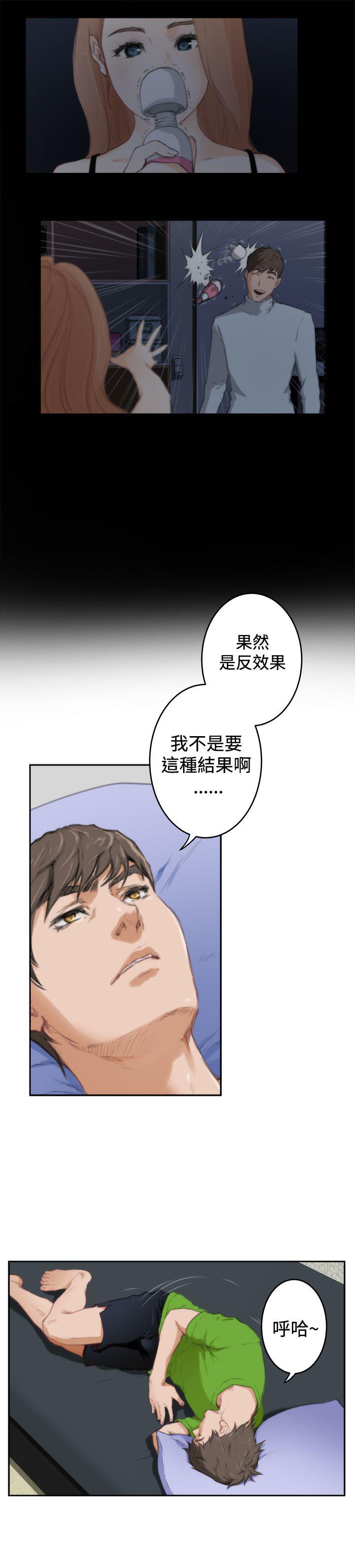 第4张