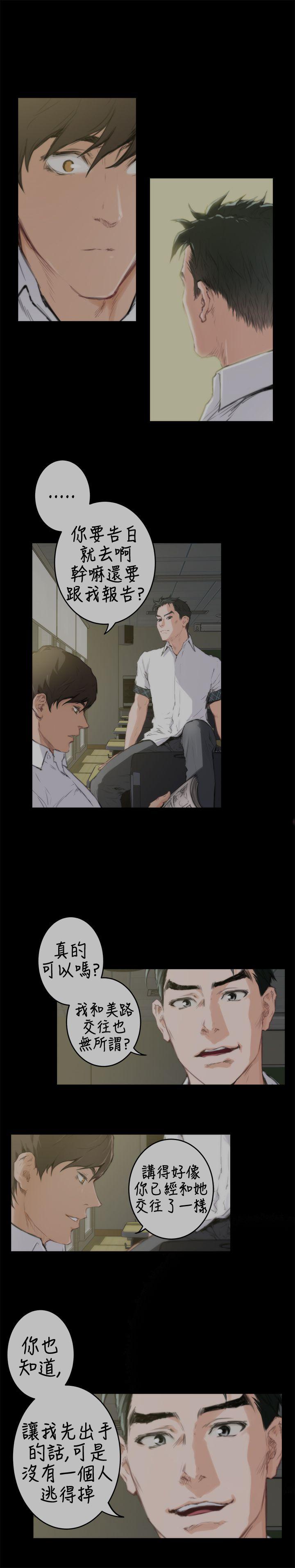 第11张