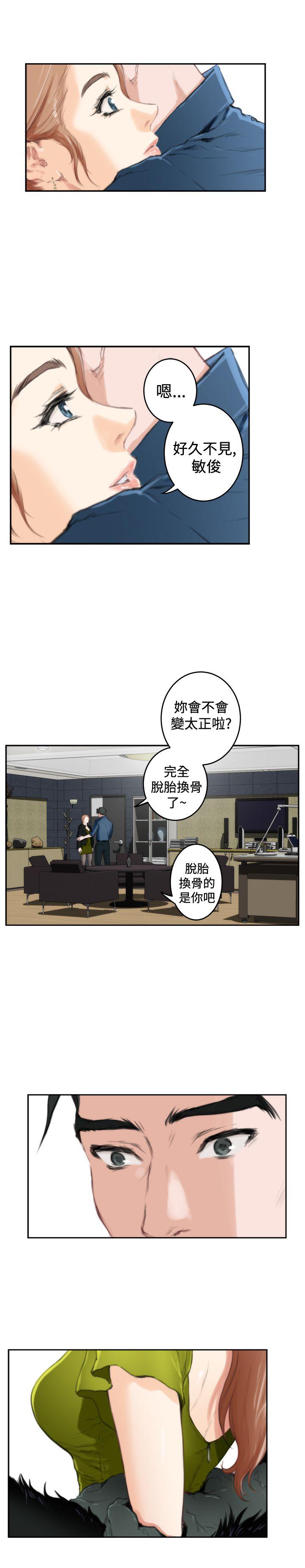 第16张