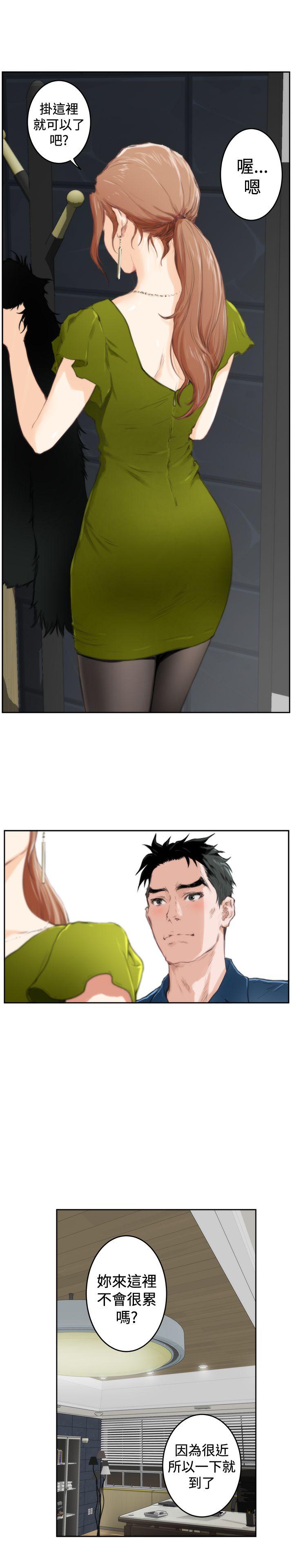 第17张
