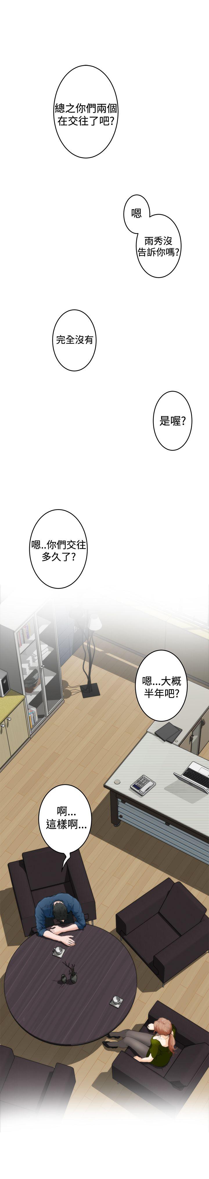 第20张