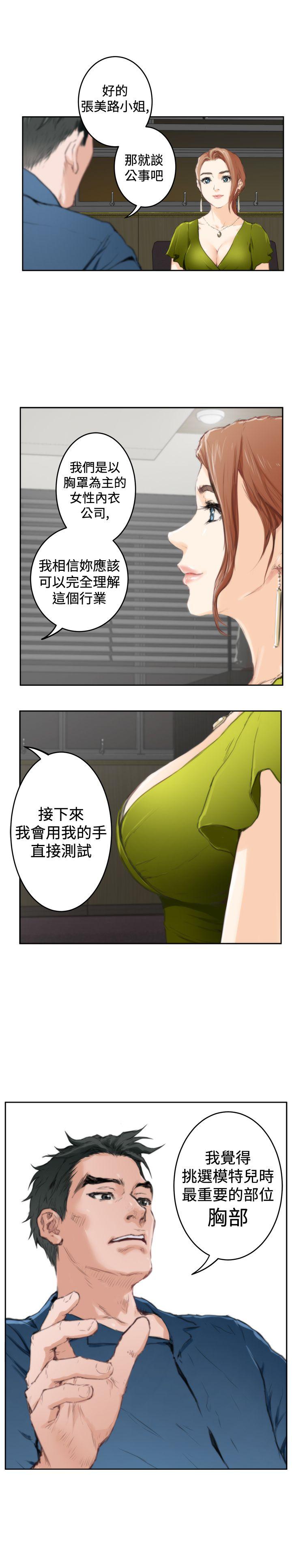 第22张