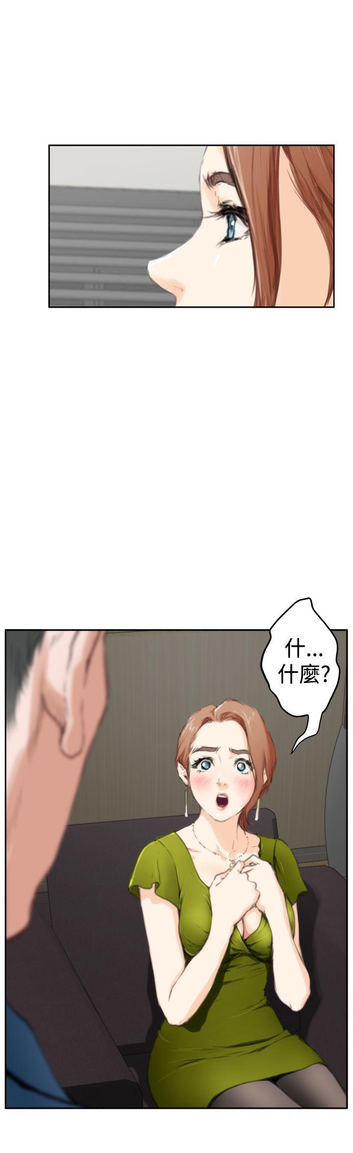 第23张