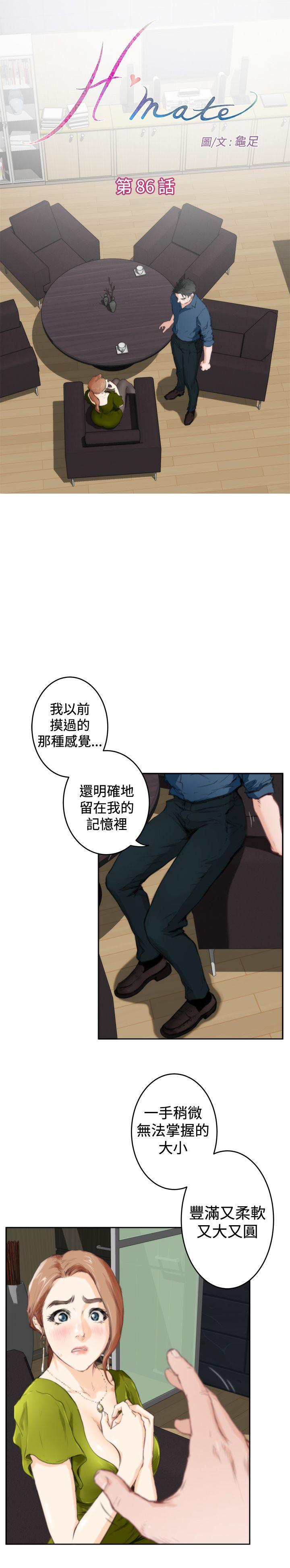 第1张