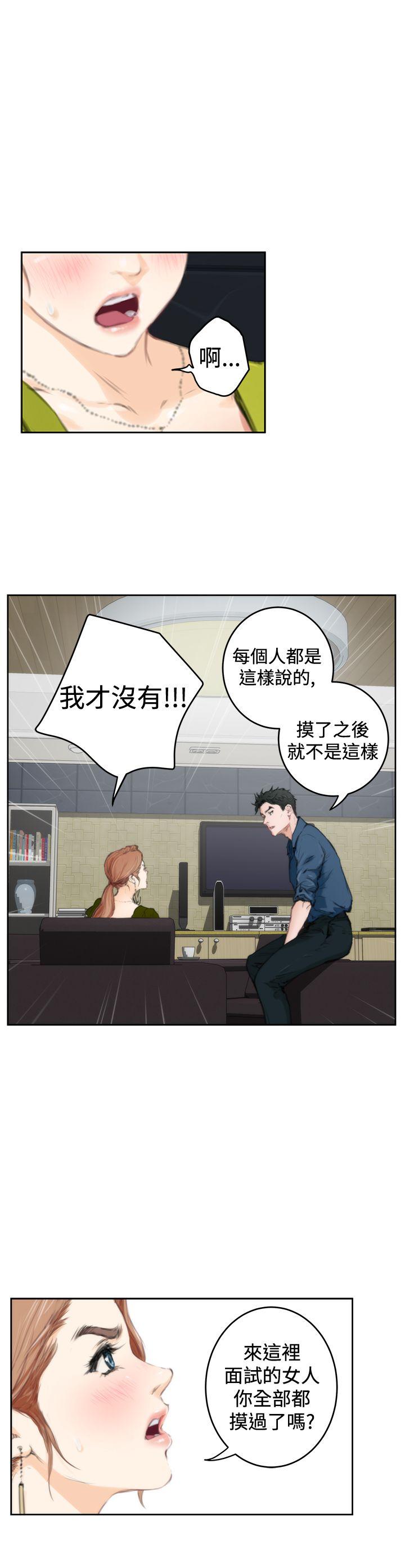 第5张