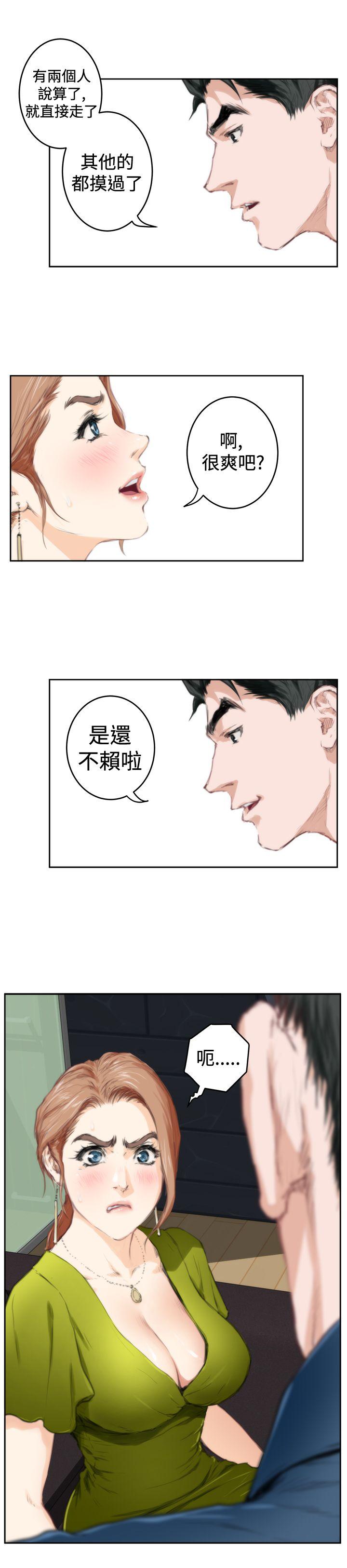 第6张