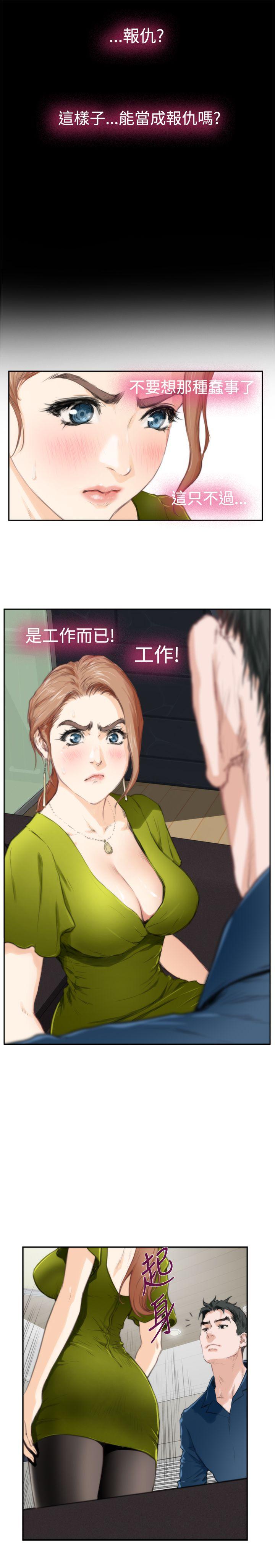第10张