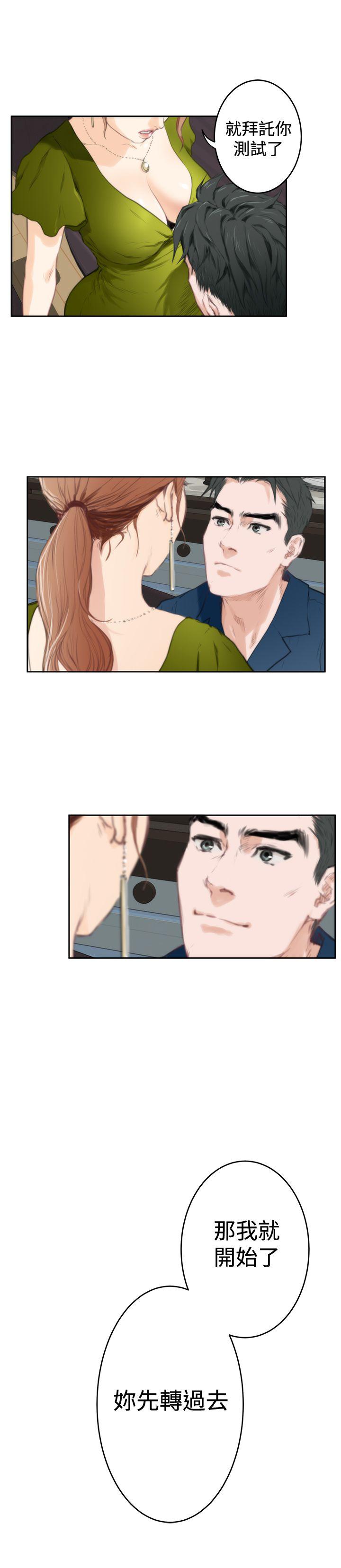 第11张