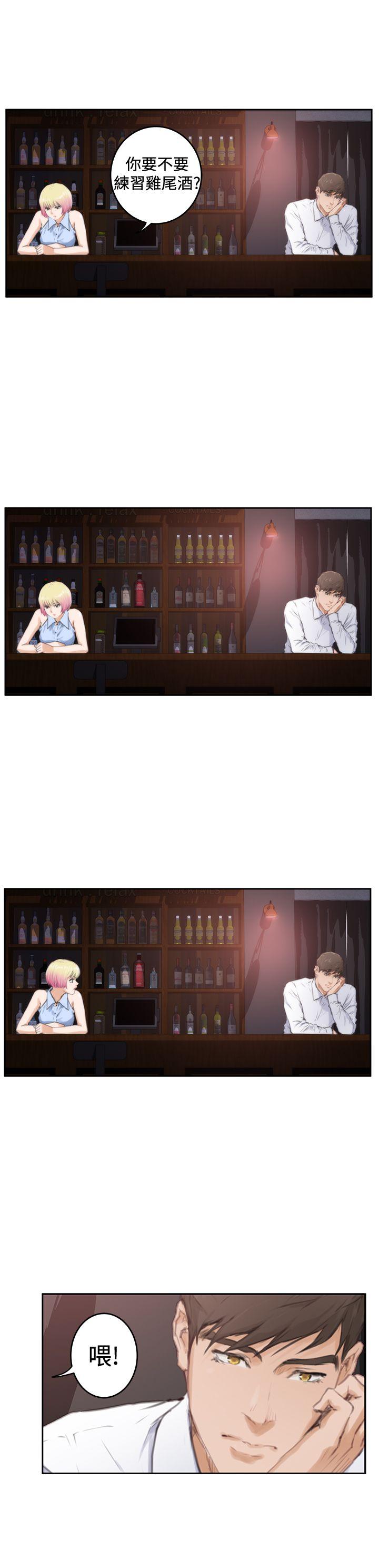 第16张