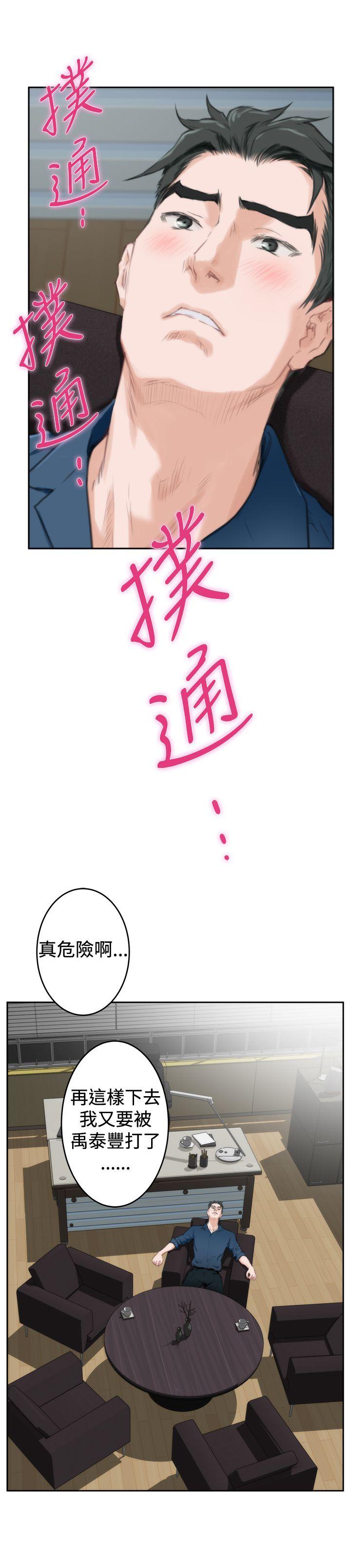 第25张