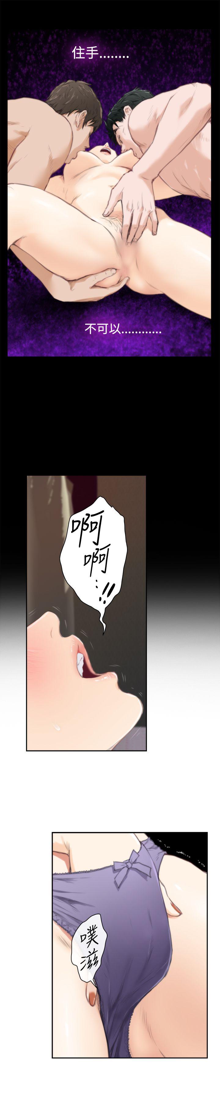 第4张