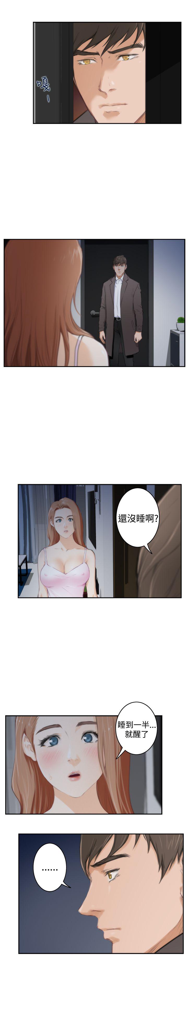第9张