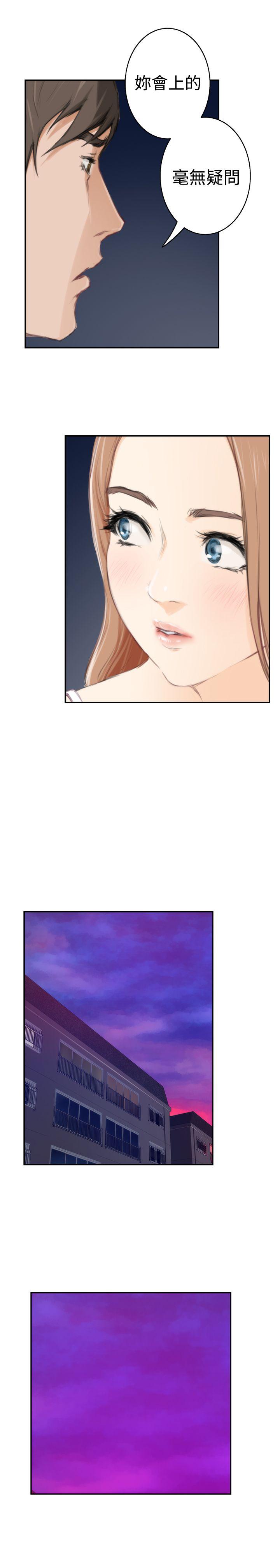 第11张