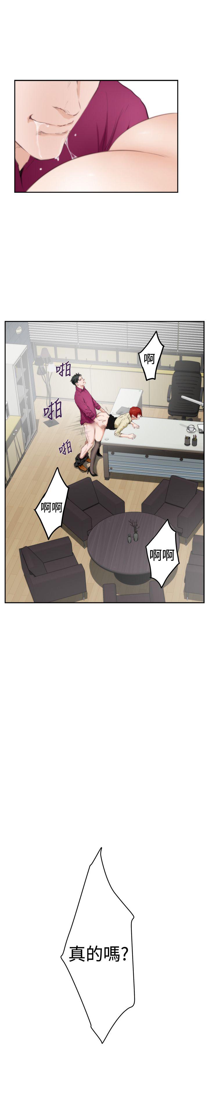 第17张