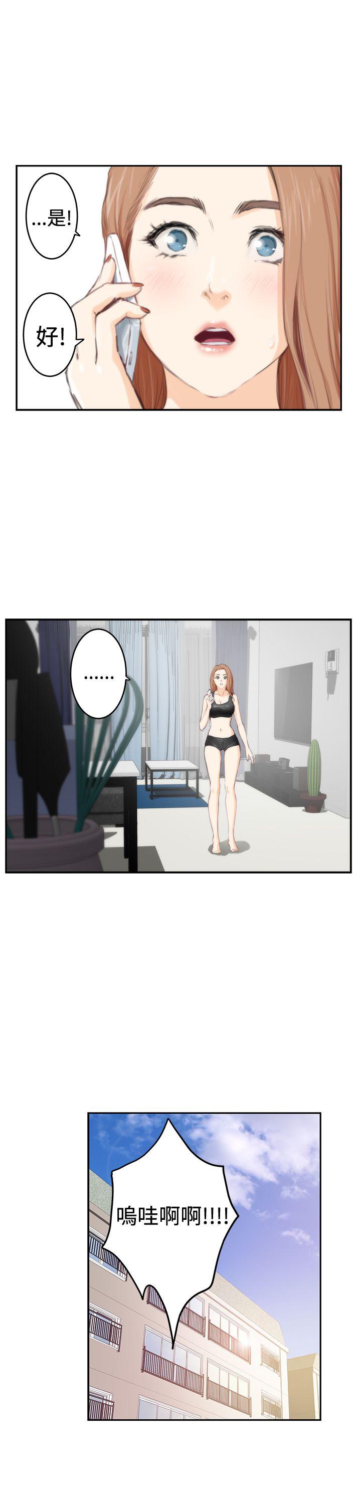 第18张