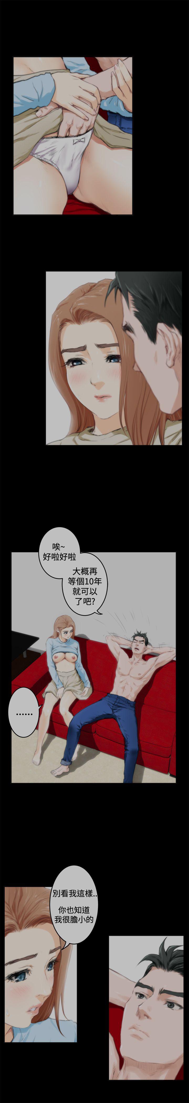 第3张