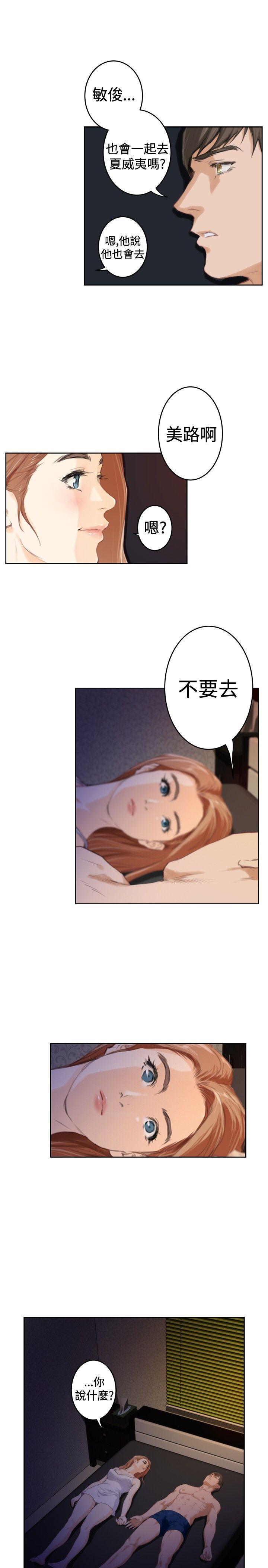 第1张