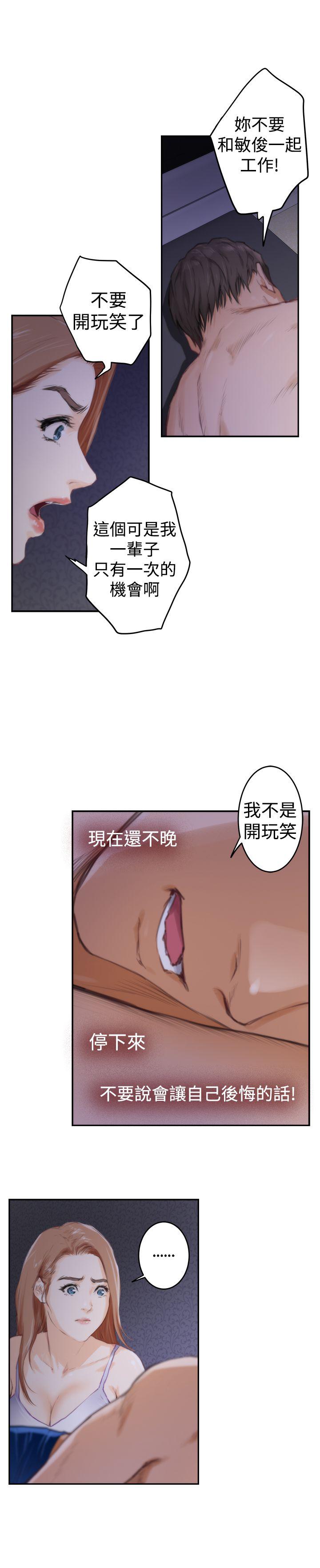 第4张