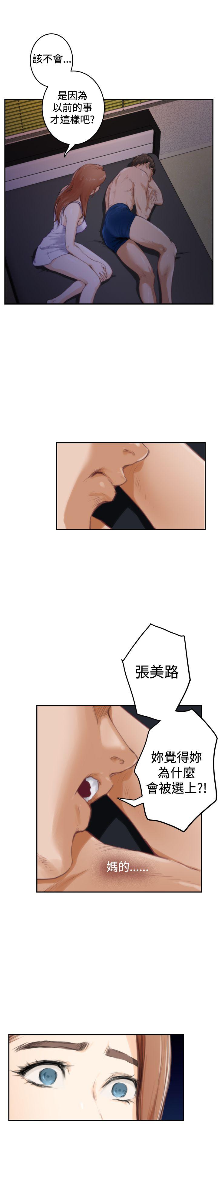 第5张