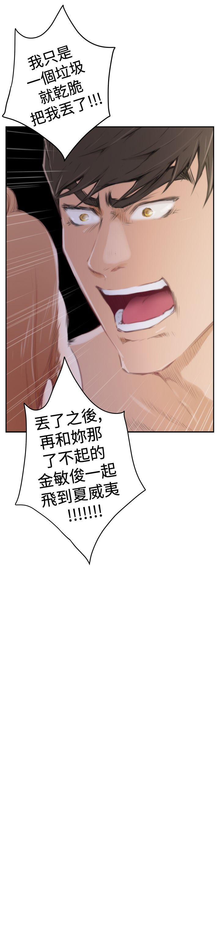 第13张
