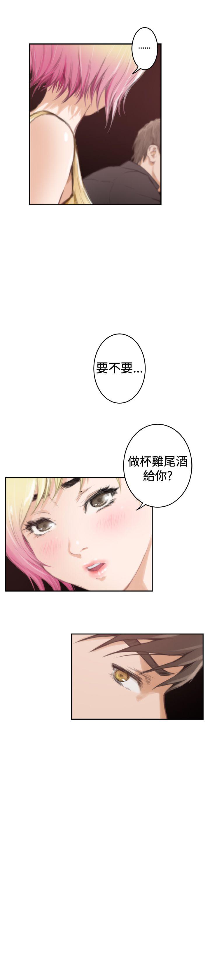 第17张