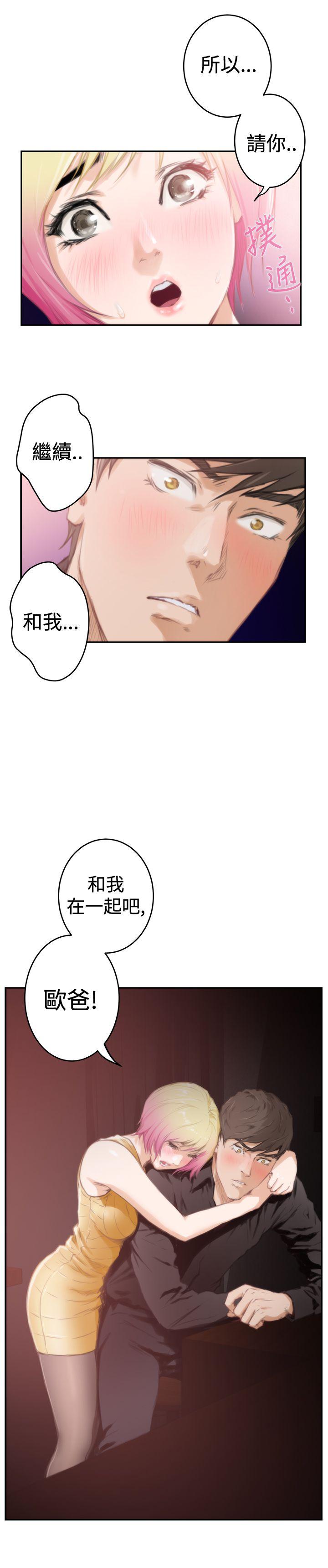 第23张