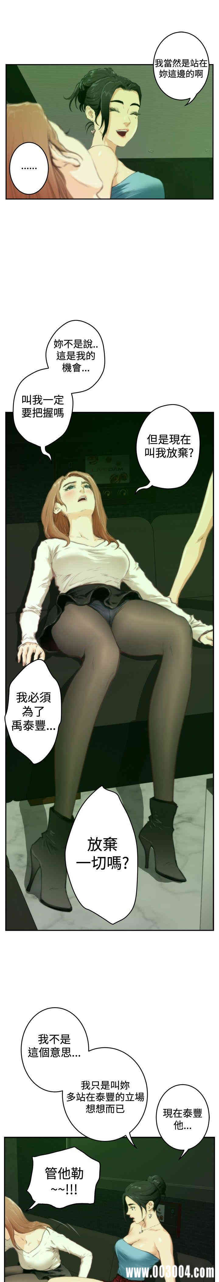 第5张
